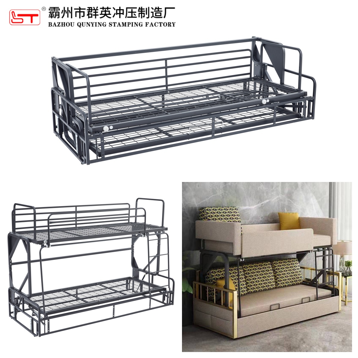 丽江市可定制沙发功能铰链多功能沙发床架 - 厂家