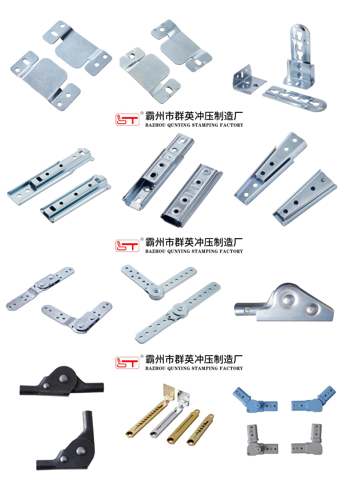 丽江市可定制家具五金配件家具金属冲压件 - 厂家